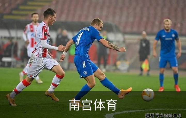 企业简介